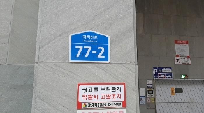 물건 사진 2