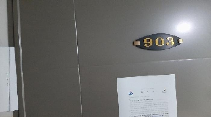 물건 사진 3