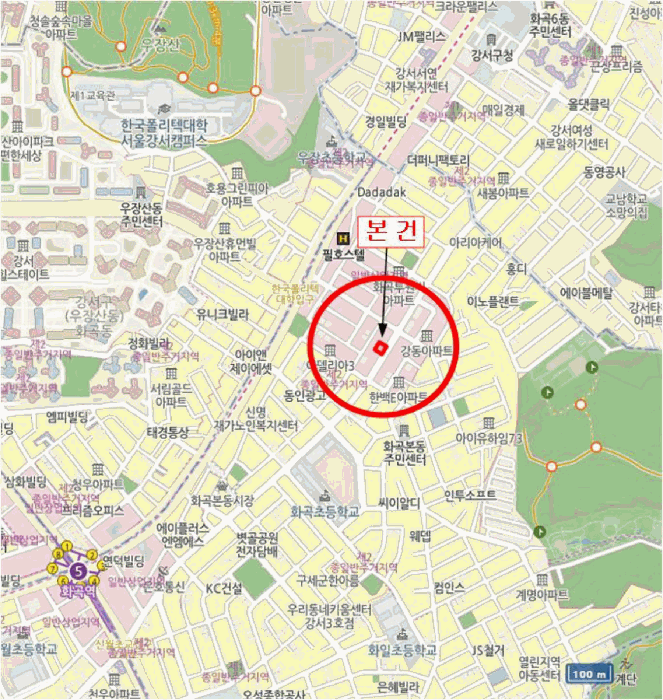 물건 사진 6