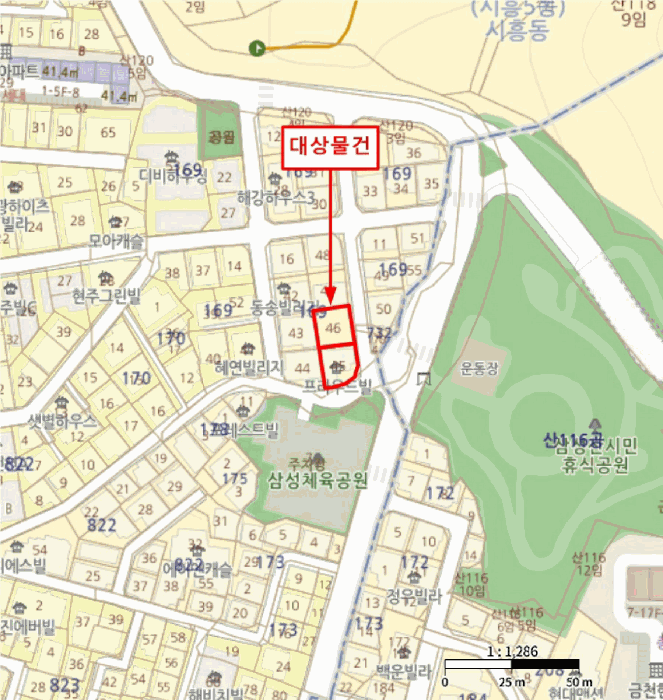 물건 사진 5
