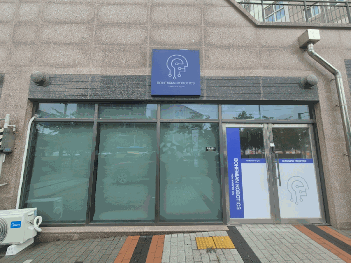 물건 사진 15