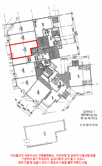 물건 사진 17