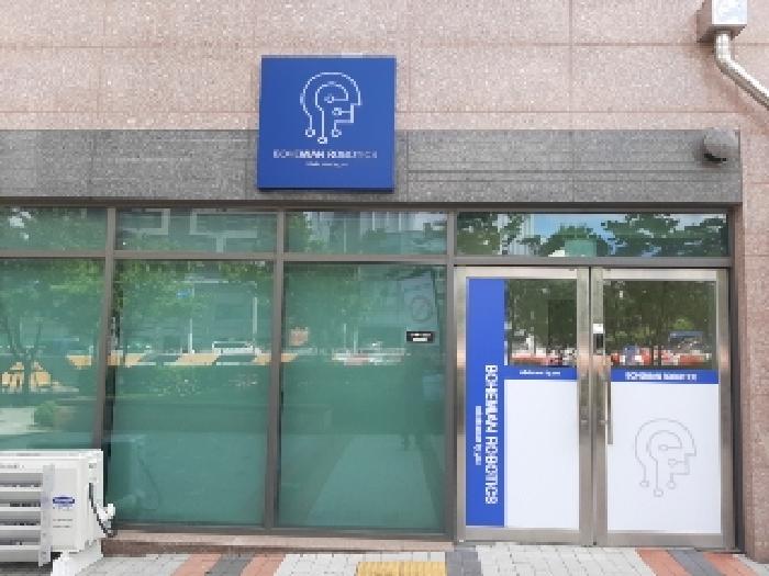 물건 사진 5