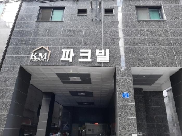 물건 사진 1
