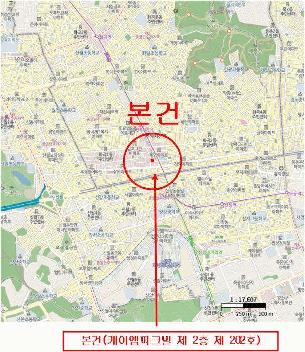 물건 사진 4