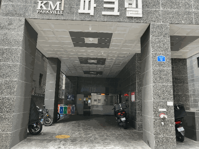 물건 사진 7