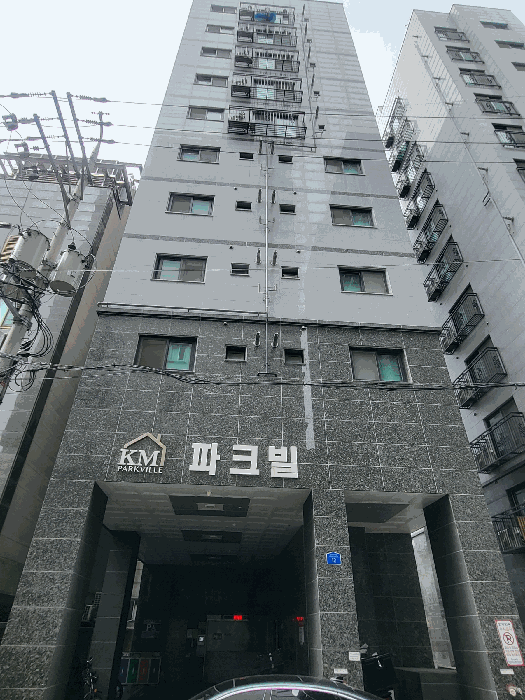 물건 사진 8