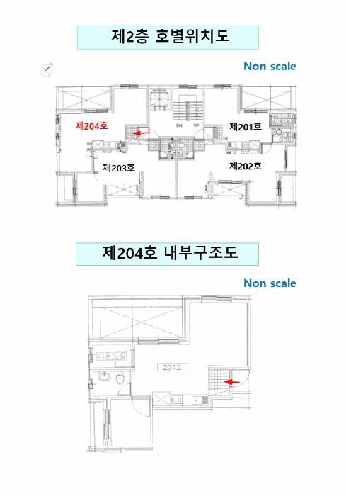 물건 사진 15