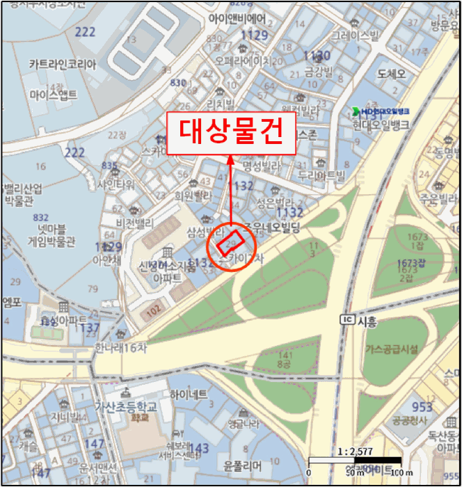 물건 사진 5
