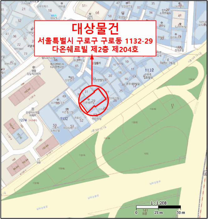 물건 사진 6