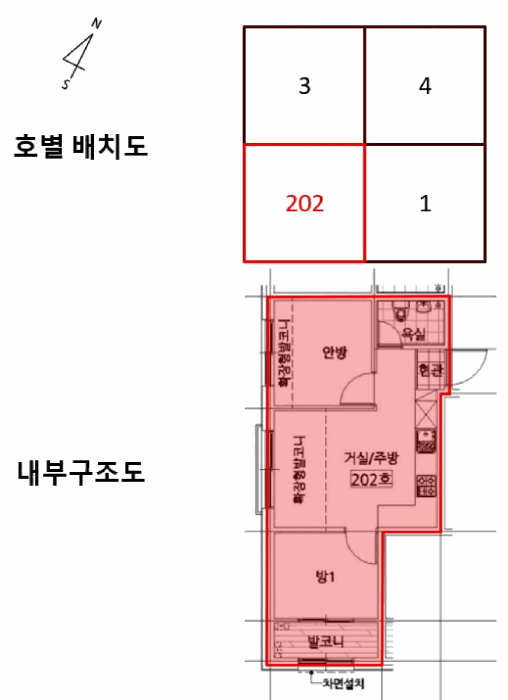 물건 사진 10