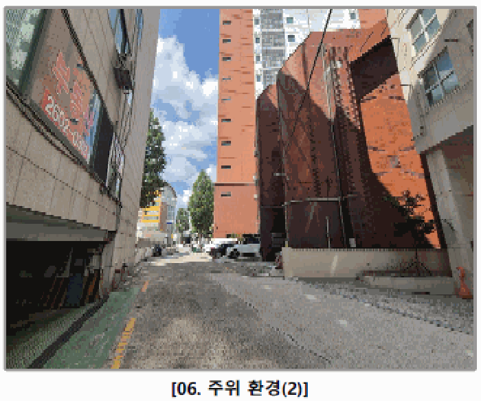물건 사진 11