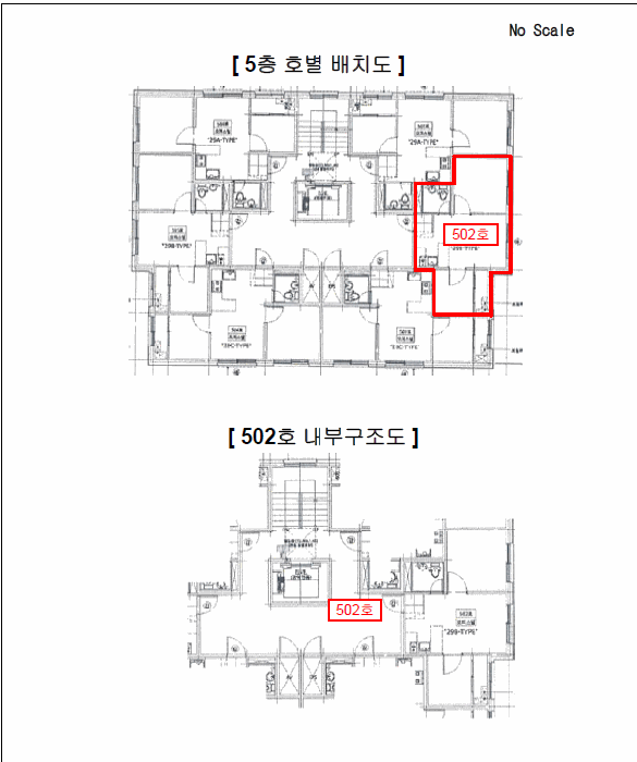 물건 사진 13