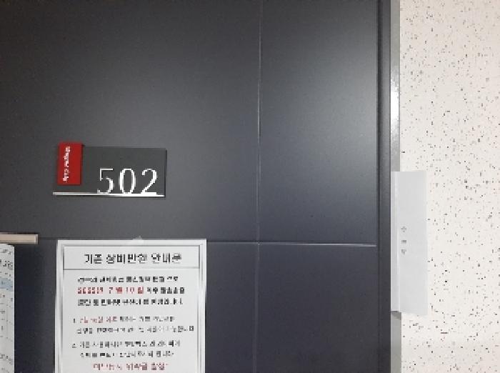 물건 사진 3