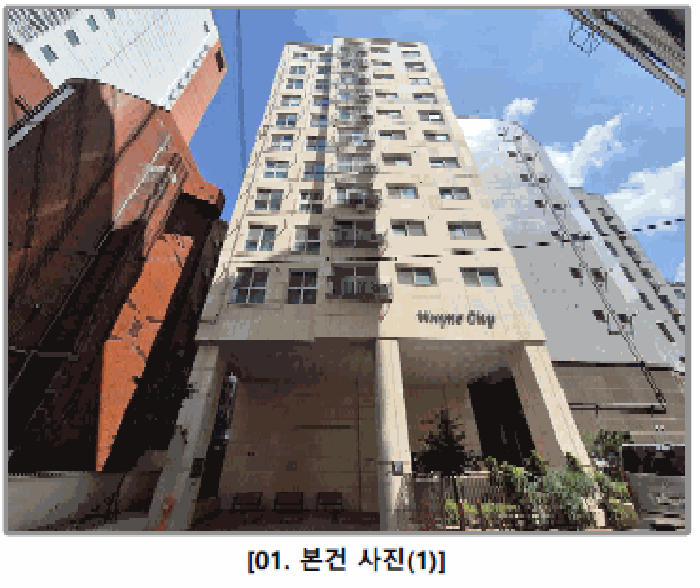 물건 사진 9