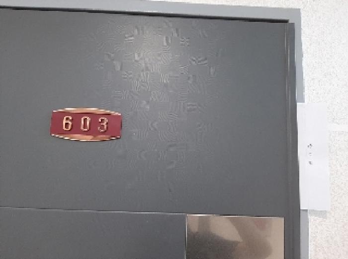 물건 사진 4