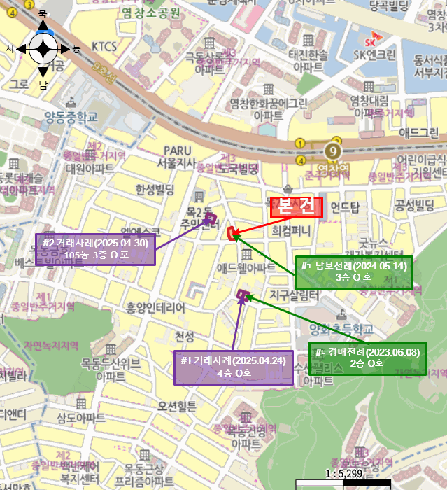 물건 사진 6