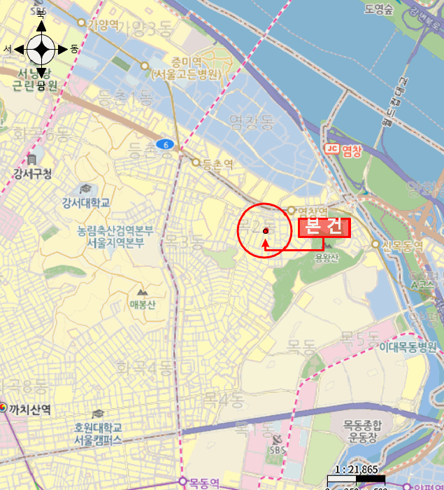 물건 사진 7