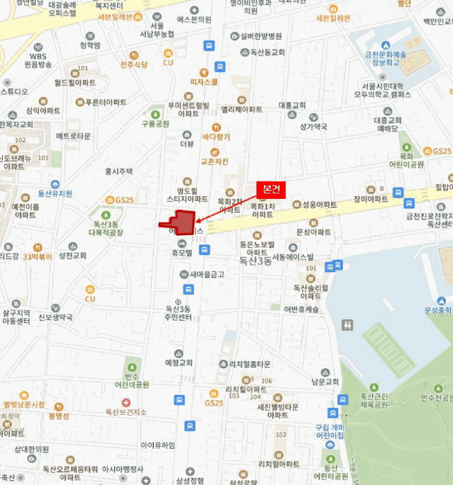 물건 사진 5