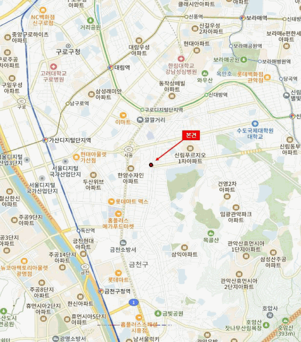 물건 사진 6