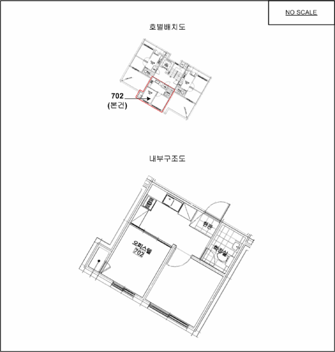 물건 사진 10