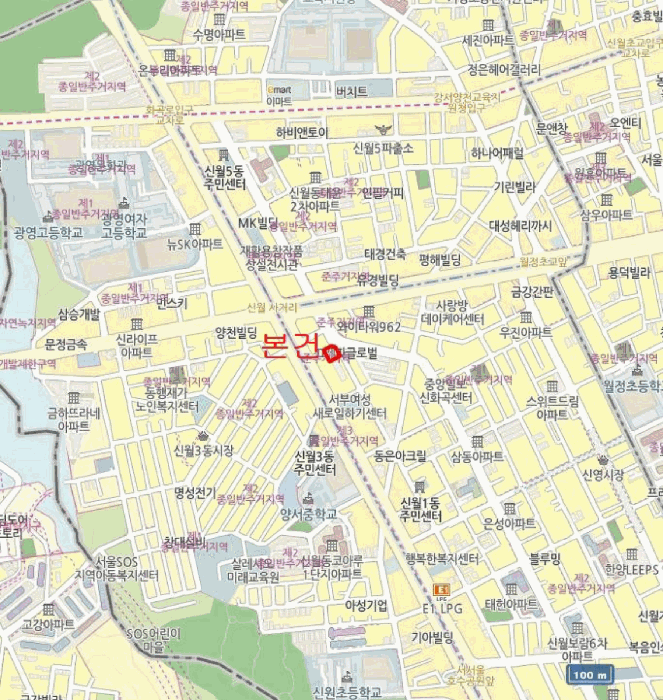 물건 사진 5