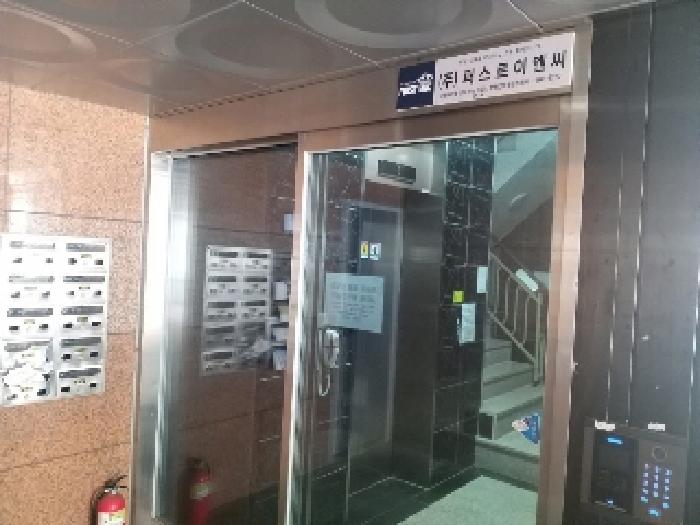 물건 사진 2