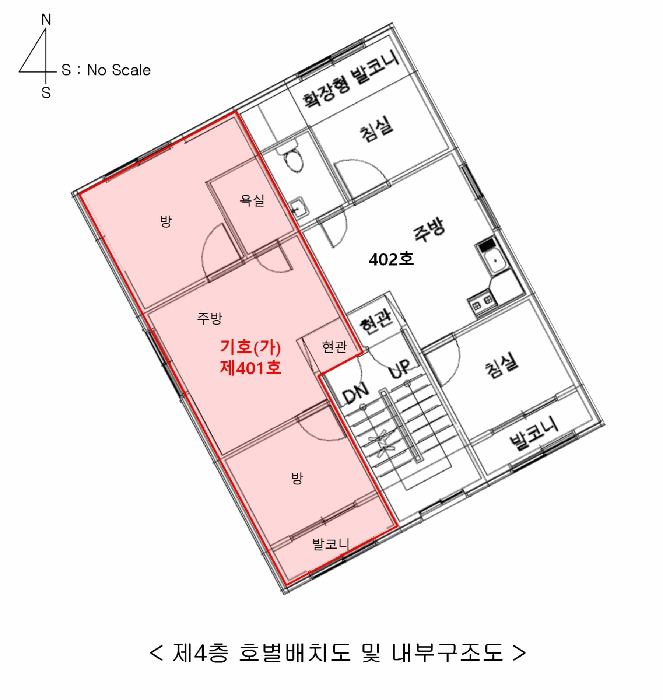 물건 사진 14