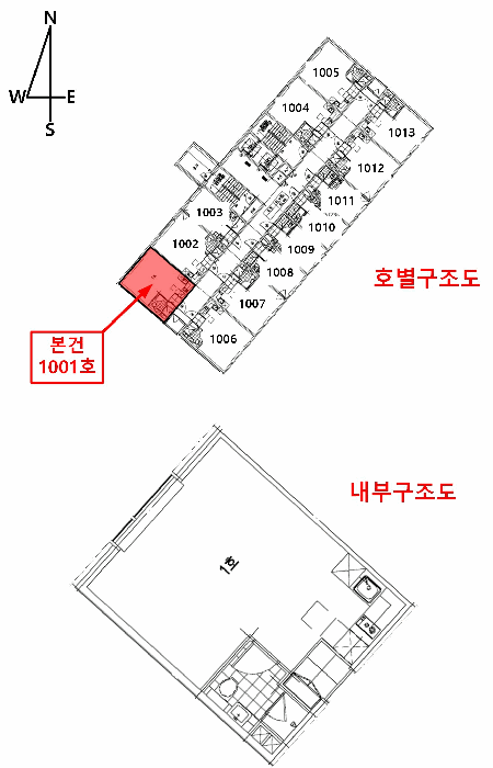물건 사진 11