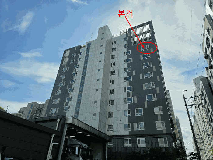 물건 사진 6