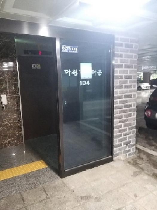 물건 사진 2