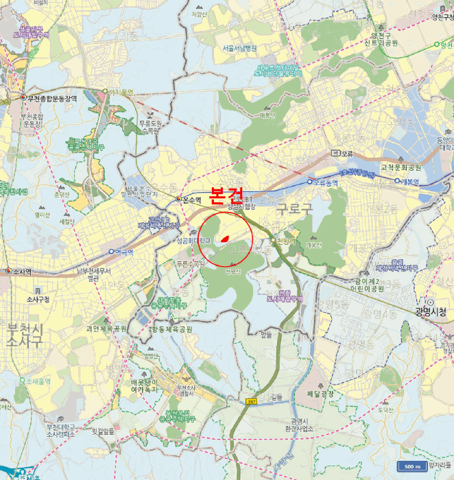물건 사진 5