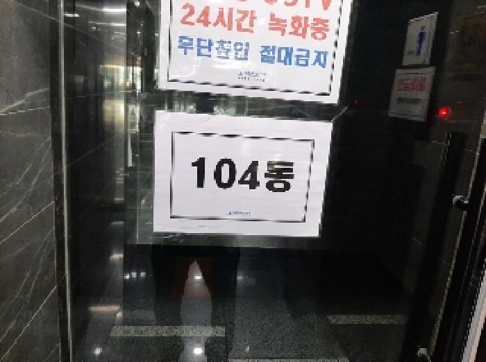 물건 사진 3