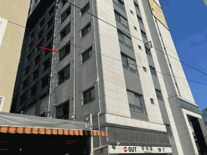 물건 사진 7