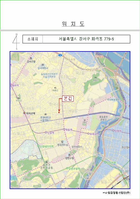 물건 사진 4