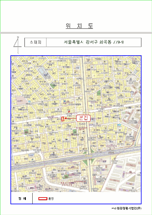 물건 사진 5