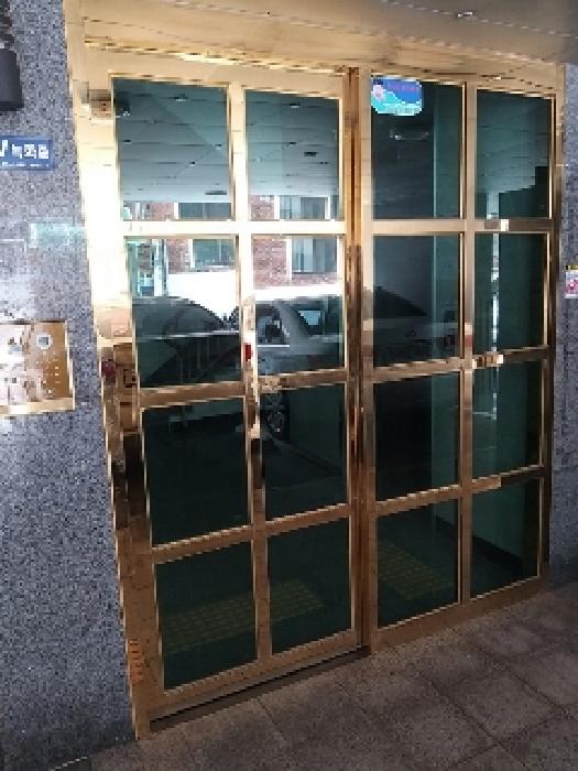 물건 사진 2