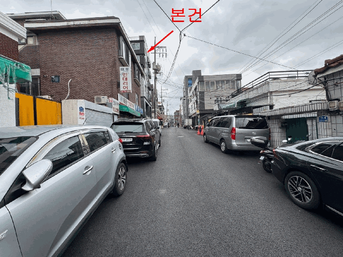 물건 사진 7