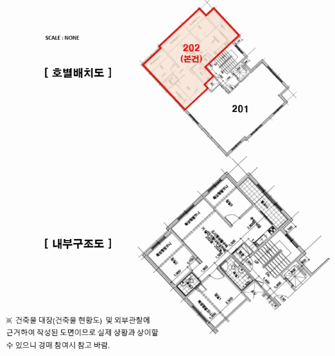 물건 사진 13