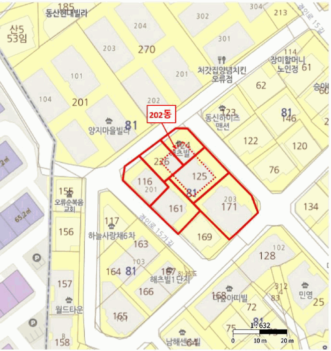물건 사진 4
