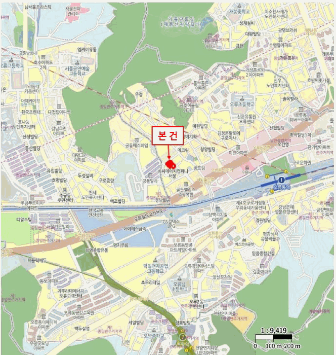 물건 사진 5