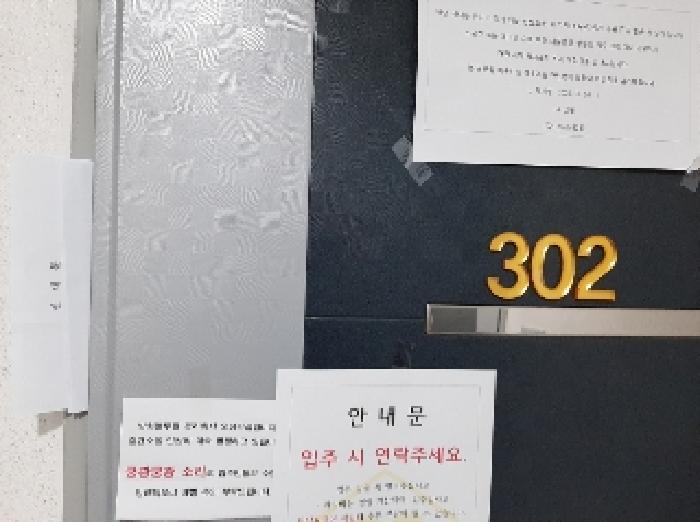 물건 사진 3