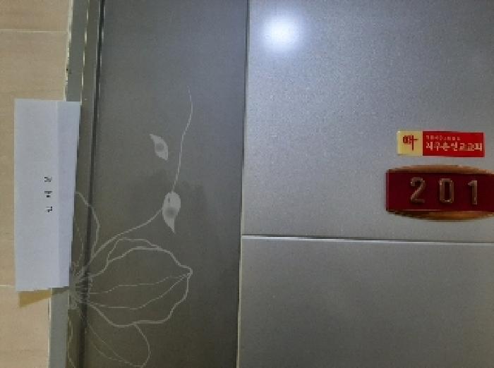 물건 사진 3