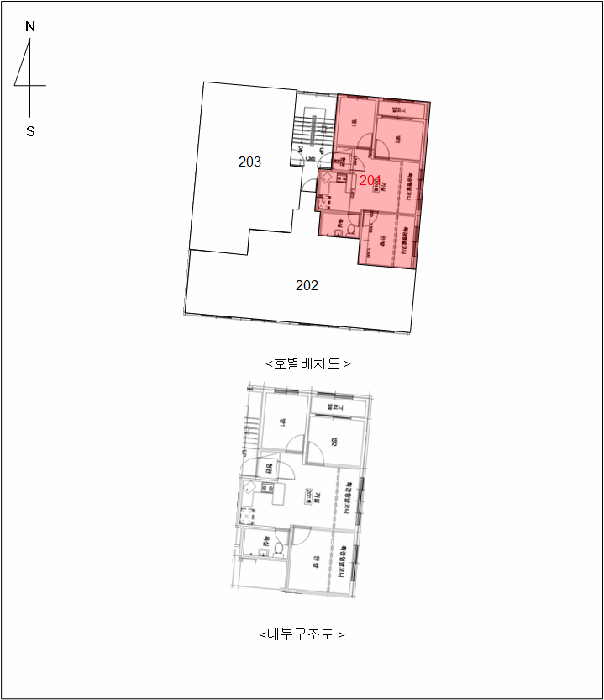 물건 사진 7