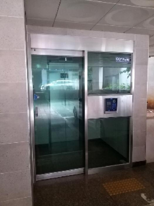 물건 사진 2