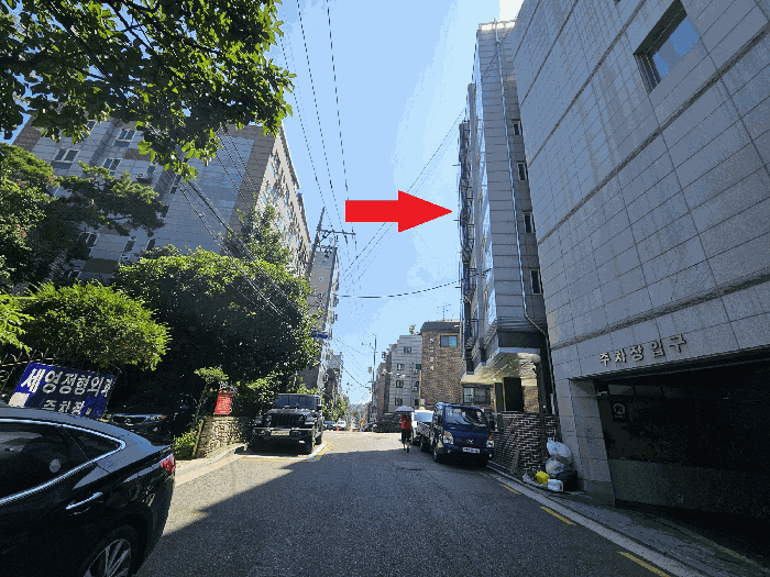 물건 사진 5