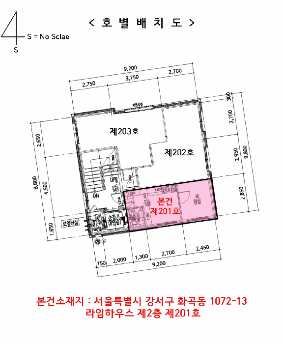 물건 사진 15