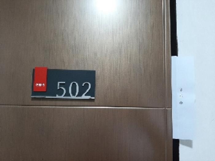 물건 사진 4