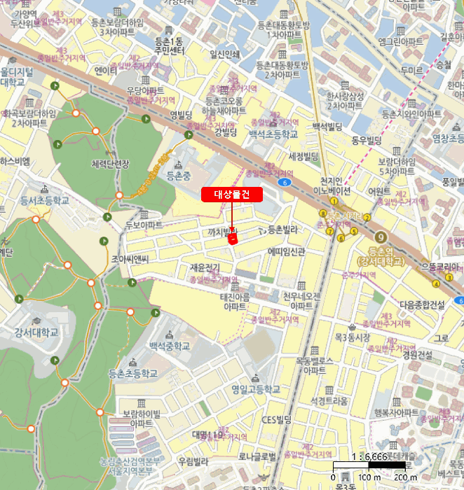 물건 사진 5