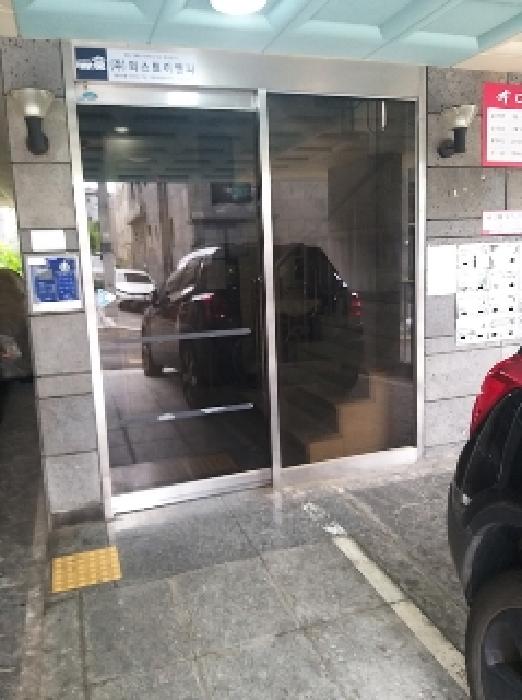 물건 사진 2